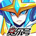 lan 灯 破解版