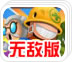 免费墙纸软件不占内存